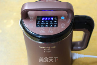 Nutritious Breakfast, Walnut Black Soy Milk recipe
