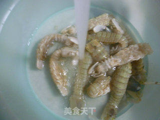 Steamed Mantis Shrimp recipe