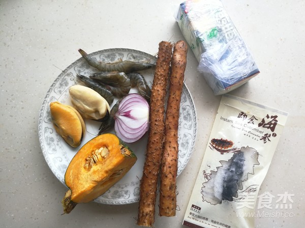 Jintang Yam Seafood Hui recipe