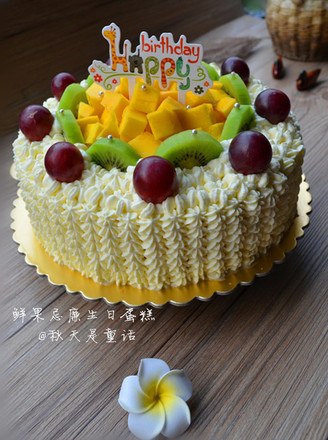 Fresh Fruit Cream Birthday Cake