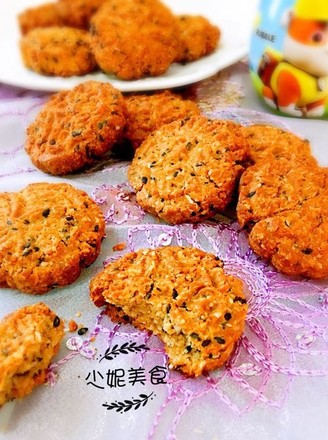 Coconut Cookies with Tahini Sauce