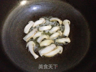 Crispy Fried Matsutake recipe