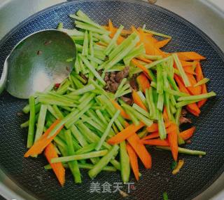 Snake Gourd Fried Beef recipe