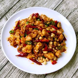 Kung Pao Chicken recipe