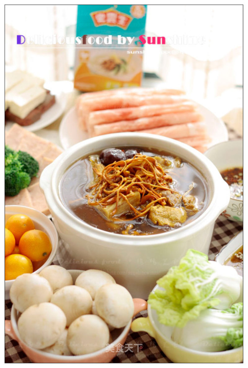 Healthy Hot Pot ------ Cordyceps Flower Health Hot Pot recipe