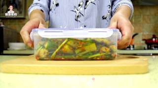Cucumber Leek Kimchi recipe