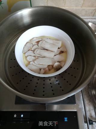 Steamed Egg with Matsutake recipe