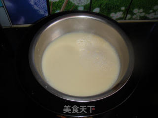 Soymilk Machine Version Homemade Yuba recipe