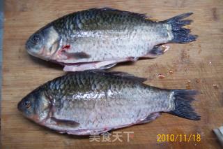 【autumn and Winter Green Shield】--- "garlic Carrot Soup with Carp" recipe