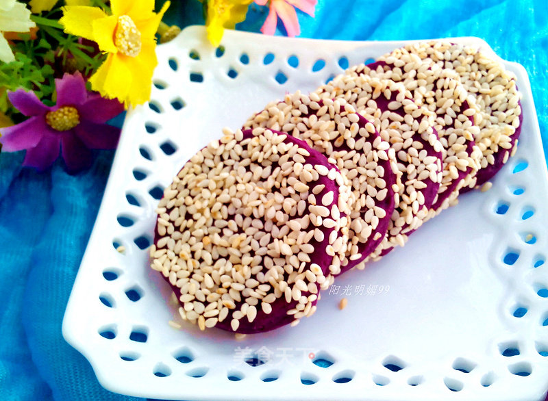 Purple Sweet Potato Sesame Cake recipe