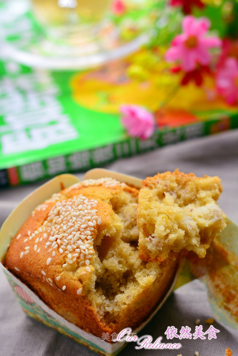 Still Learning to Bake--lemon Banana Muffin recipe
