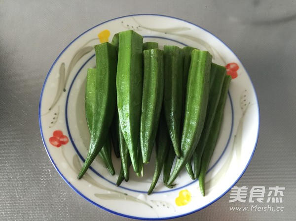 Okra recipe