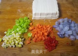 Xi Shi Tofu recipe