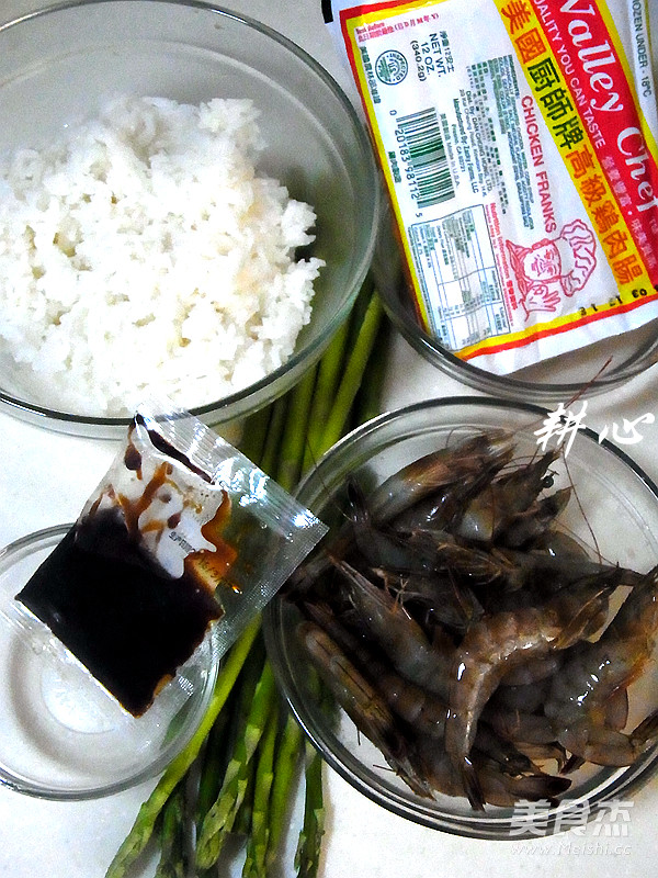 Shrimp, Asparagus and Chicken Sausage Fried Rice recipe