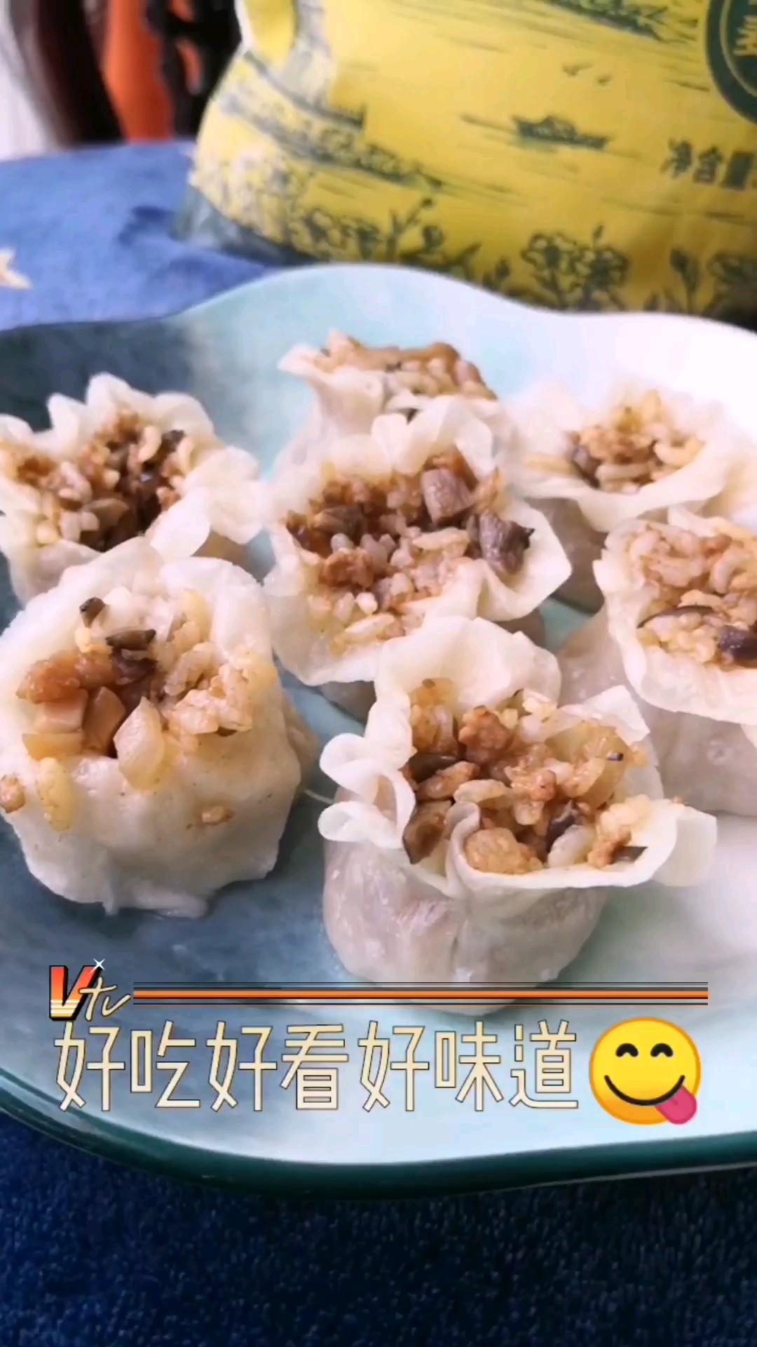 I Don’t Know What to Eat, Come and Make Delicious Siu Mai recipe