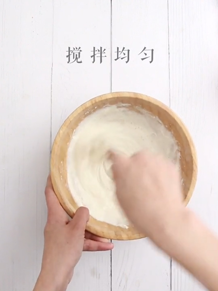 Chinese Savior Crepe recipe