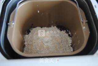 #aca烤明星大赛#nutty Cocoa Bread recipe