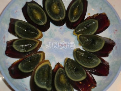 Kuju Songhua Egg recipe