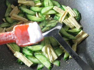 Fried Cucumber with Yuba recipe
