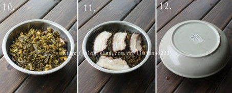 Hunan Meat recipe