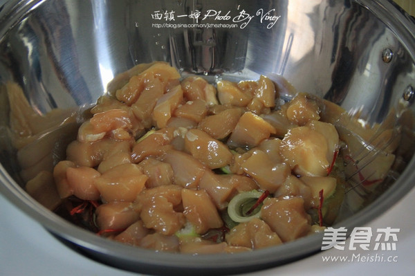 Kung Pao Chicken recipe