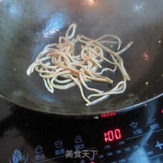 Green Pepper Squid Shredded Radish recipe