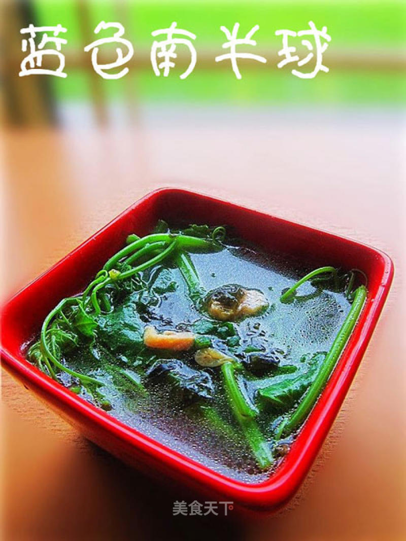 Longxu Vegetable Soup recipe