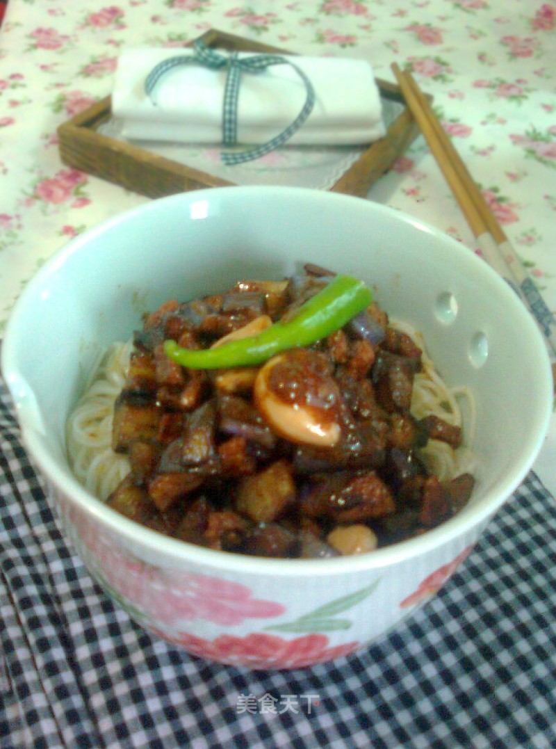 Diced Eggplant Noodles recipe