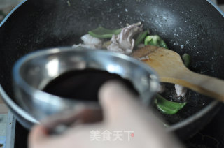 Green Pepper Squid Roll recipe