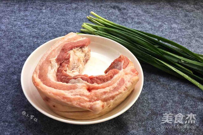 Steamed Dumplings with Leek recipe