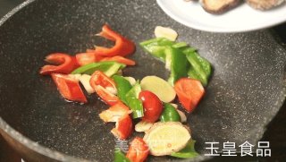 Vegetarian Abalone recipe