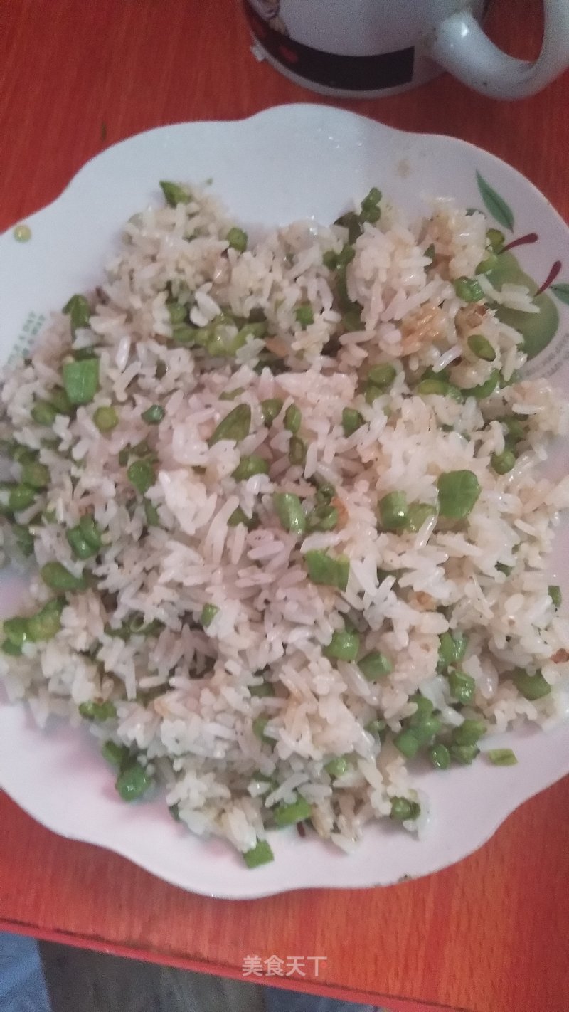 Fried Rice with Beans recipe