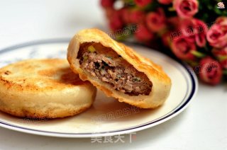 Beef Pie recipe