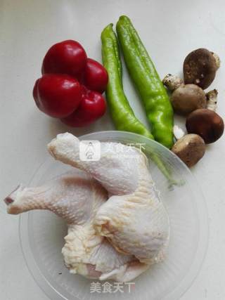 Yellow Braised Chicken recipe