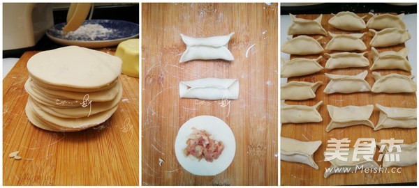 Henan Mustard Fresh Pork Pot Stickers recipe