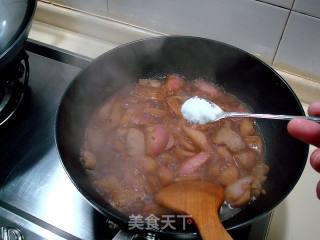 Beijing-style Roasted Radish with Soy Sauce recipe