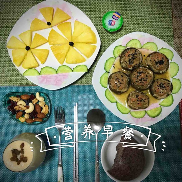 80 Kinds of Love Breakfast (the First Episode) recipe