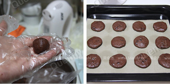 Chocolate Bean Cookies recipe