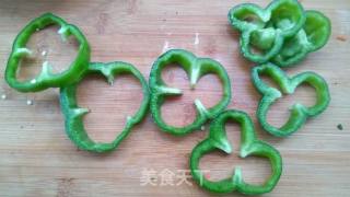 Green Pepper Egg Cake recipe