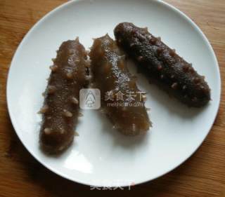 Grilled Sea Cucumber recipe