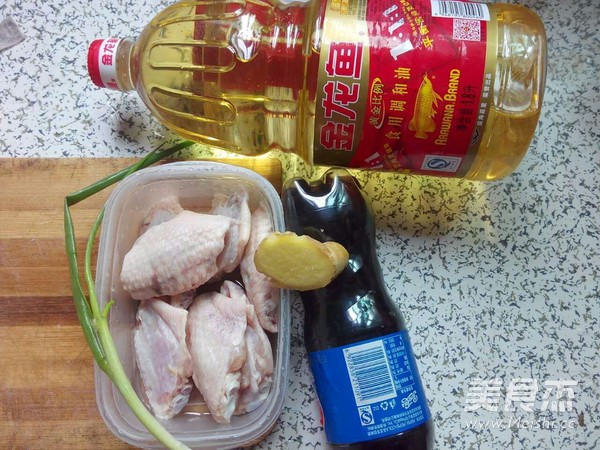 Coke Chicken Wings recipe