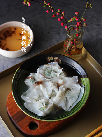 Shepherd's Purse Wonton recipe