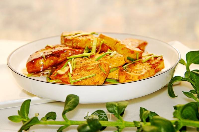 Pan-fried Tofu recipe