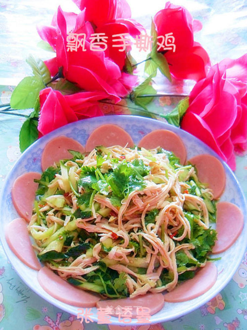 [summer Cold Dishes] Fragrant Shredded Chicken recipe