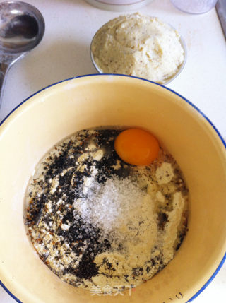 Okara Wowotou recipe