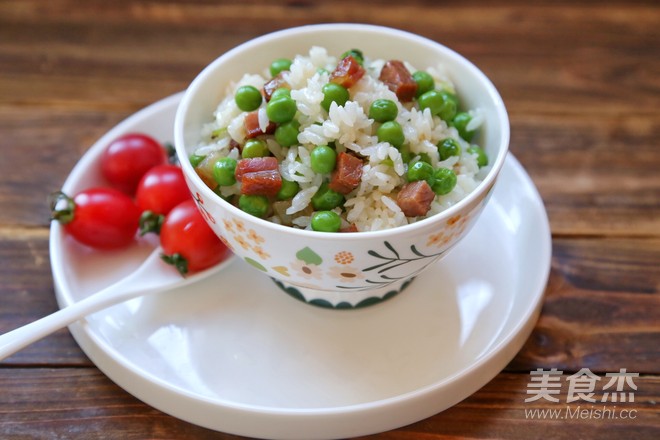 Fried Rice with Green Beans and Preserved Flavor recipe