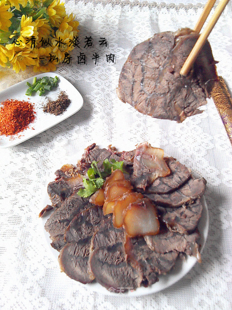 【sauce Beef】———— Put More Mysterious Spices recipe
