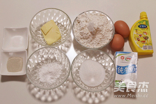 French Muffins recipe