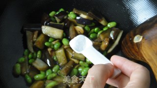 Fried Eggplant with Edamame recipe