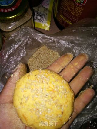 Pumpkin Sesame Cake recipe